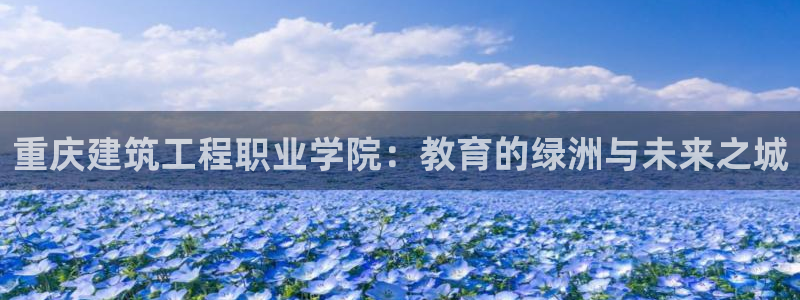 乐高92176发射平台