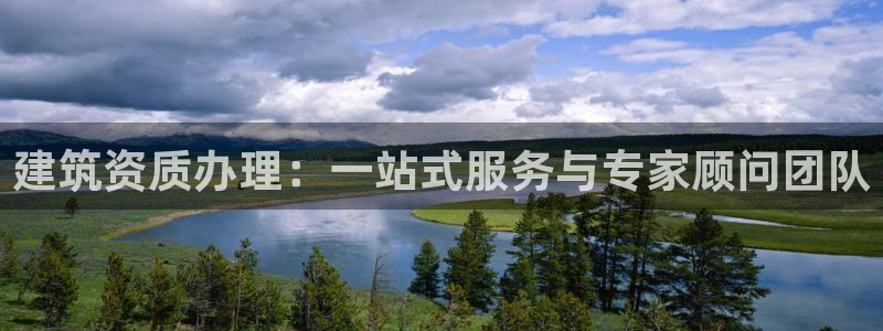 乐发ix投资平台官网