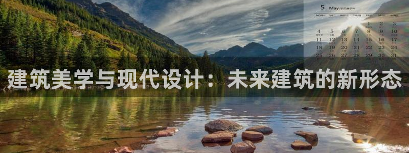 乐发是什么平台