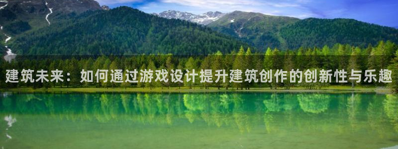 乐发app下载平台官网