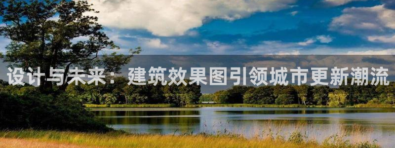 乐发lv官方平台电话