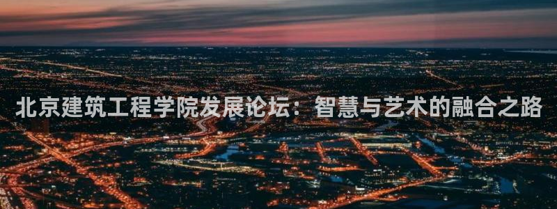 彩票综合平台乐发