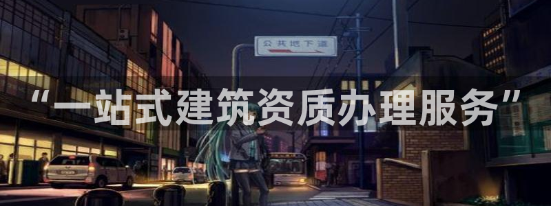 乐发大小单双平台