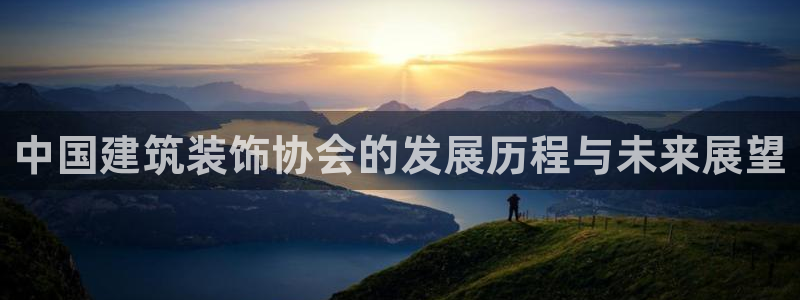 乐发ix投资平台官网